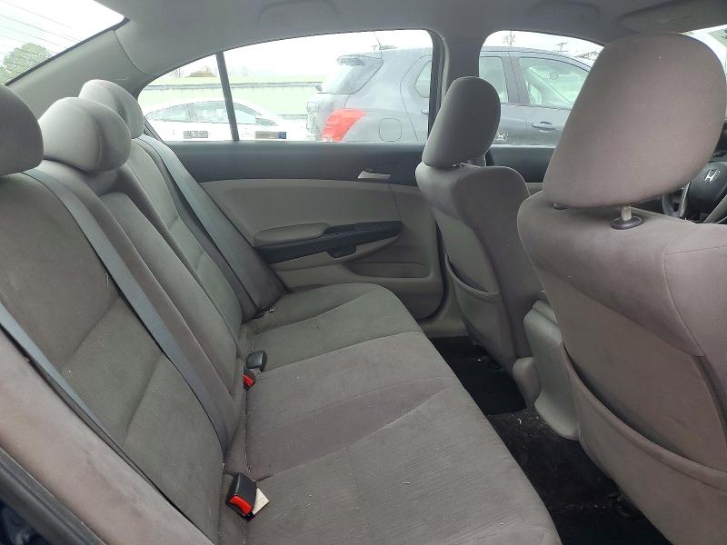2011 Honda Accord მანქანა იყიდება აუქციონზე, vin: 1HGCP2F49BA152663, აუქციონის ნომერი: 72967076