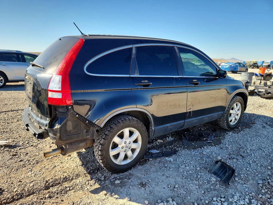 Aukcja sprzedaży 2009 Honda Cr-v, vin: JHLRE48599C011206, numer aukcji: 70908186
