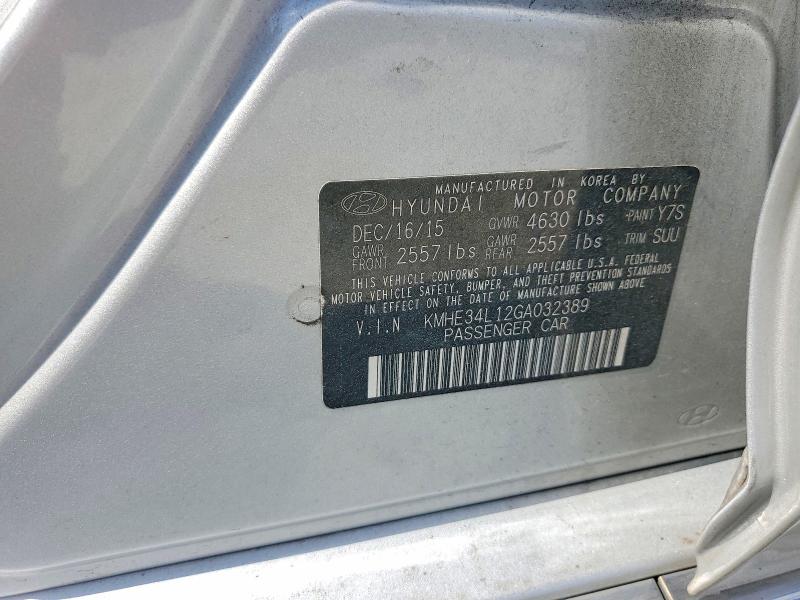 Продажа на аукционе авто 2016 Hyundai Sonata Hybrid, vin: KMHE34L12GA032389, номер лота: 71151176