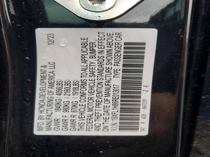 2024 Honda Civic მანქანა იყიდება აუქციონზე, vin: 19XFL1H86RE013017, აუქციონის ნომერი: 71369386