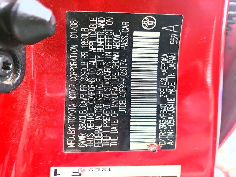 Продаж на аукціоні авто 2009 Toyota Corolla, vin: JTDBL40E999023174, номер лоту: 71373286