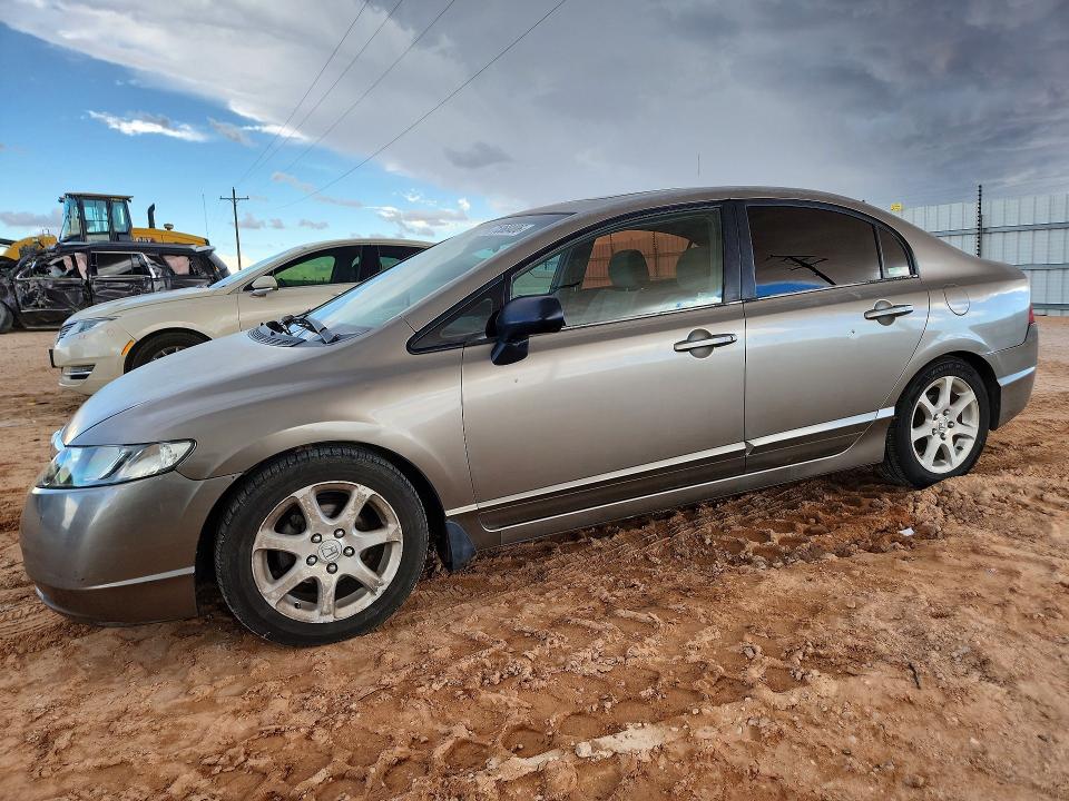 Продажа на аукционе авто 2006 Honda Civic, vin: JHMFA16836S008714, номер лота: 71368406