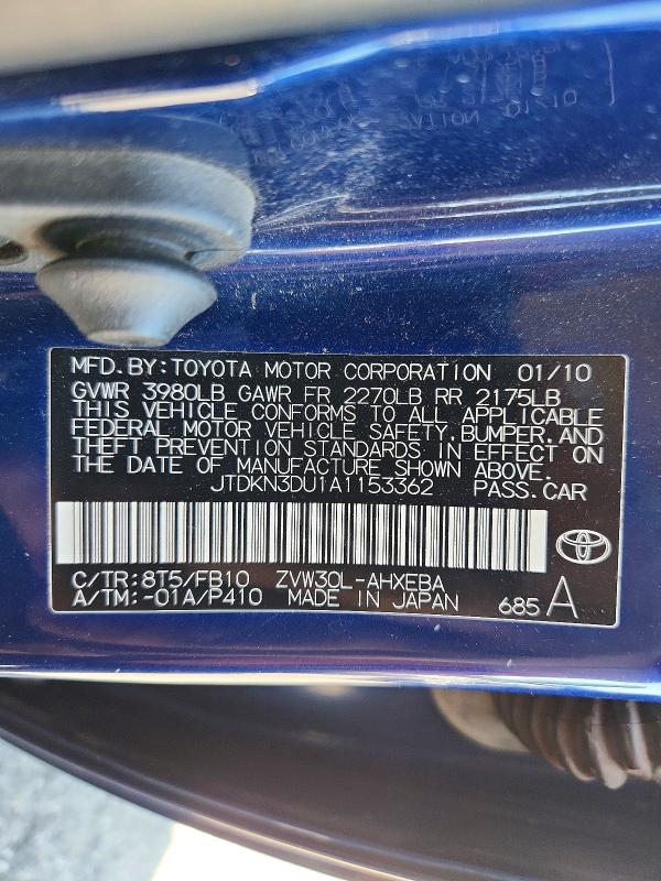 2010 Toyota Prius მანქანა იყიდება აუქციონზე, vin: JTDKN3DU1A1153362, აუქციონის ნომერი: 71500196