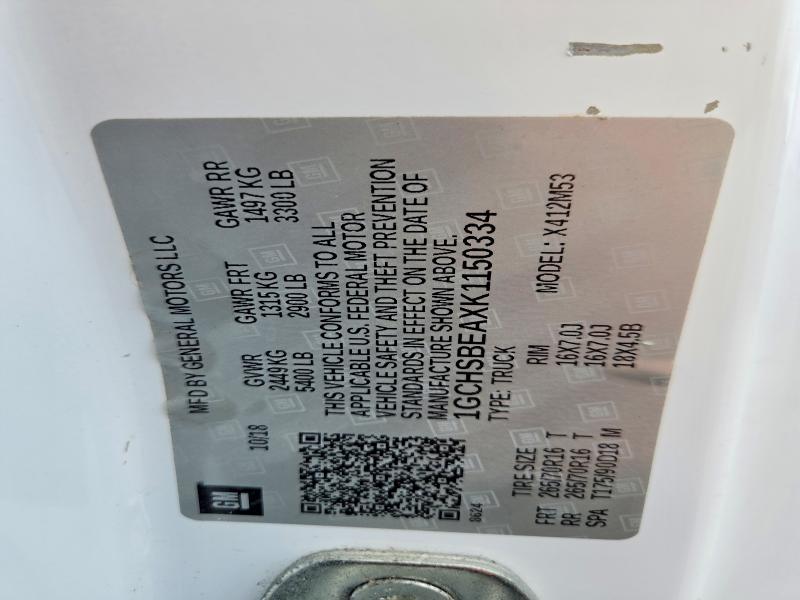 2019 Chevrolet Colorado მანქანა იყიდება აუქციონზე, vin: 1GCHSBEAXK1150334, აუქციონის ნომერი: 71445956