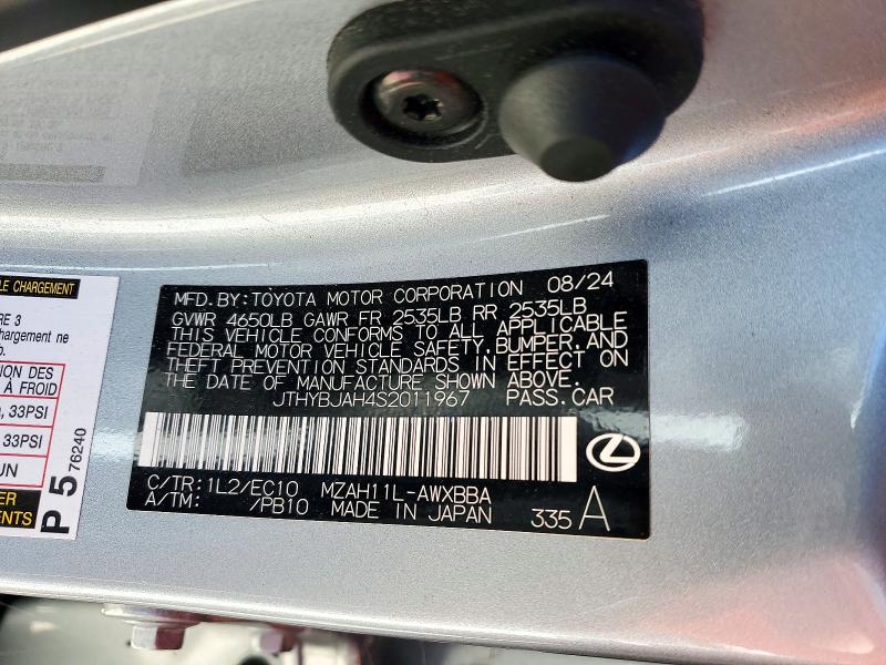 73520596 :رقم المزاد ، JTHYBJAH4S2011967 vin ، 2025 Lexus Ux 300h مزاد بيع