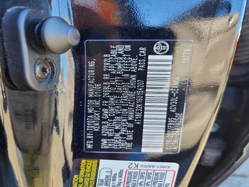 Продаж на аукціоні авто 2006 Toyota Camry, vin: 4T1BE32K16U154207, номер лоту: 72171676