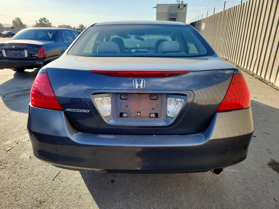 2007 Honda Accord მანქანა იყიდება აუქციონზე, vin: 1HGCM567X7A179933, აუქციონის ნომერი: 71025146
