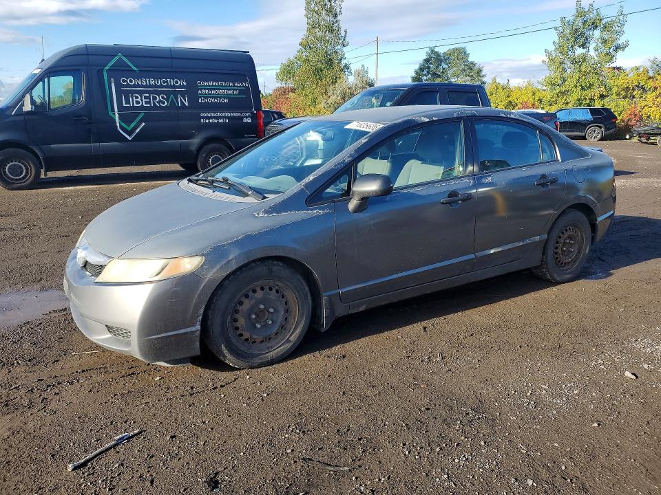 Продажа на аукционе авто 2010 Honda Civic, vin: 2HGFA1F26AH006793, номер лота: 71635606
