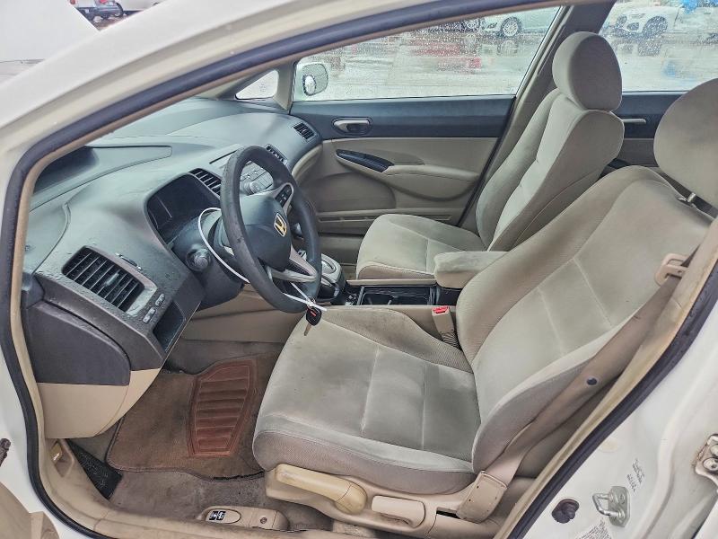 2010 Honda Civic მანქანა იყიდება აუქციონზე, vin: 2HGFA1F5XAH560249, აუქციონის ნომერი: 69464646