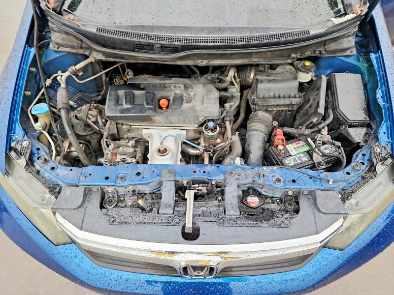 2012 Honda Civic მანქანა იყიდება აუქციონზე, vin: 19XFB2F51CE061968, აუქციონის ნომერი: 71488876