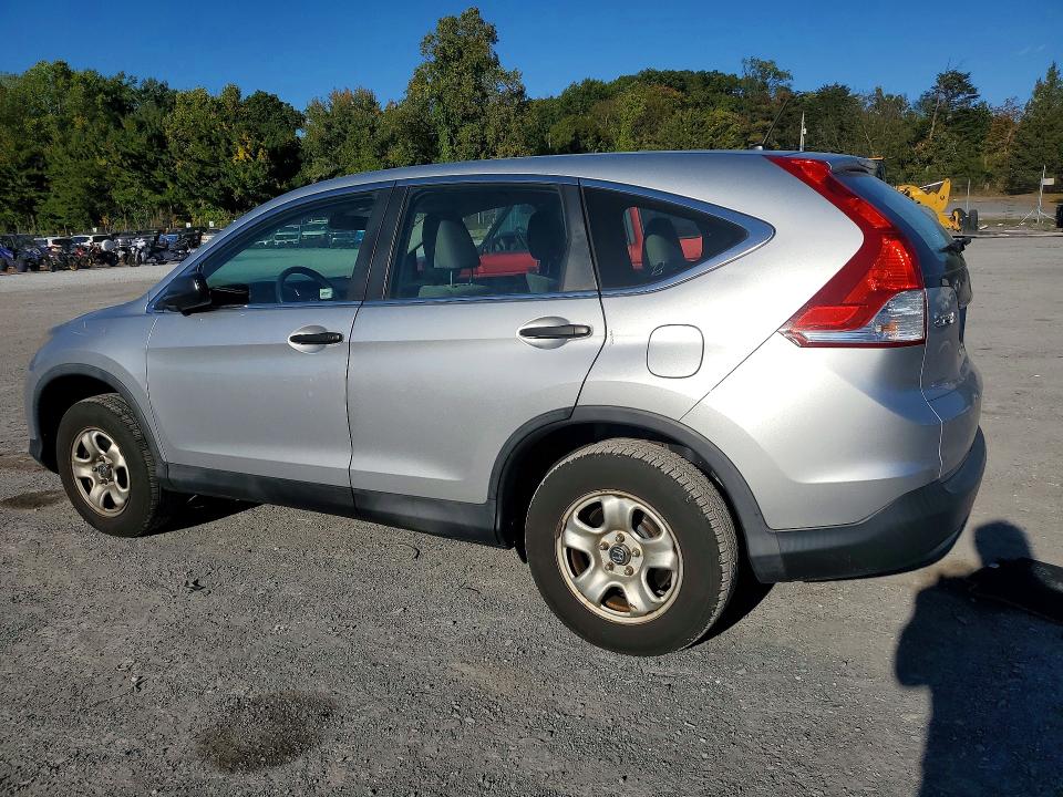 2014 Honda Cr-v მანქანა იყიდება აუქციონზე, vin: 2HKRM4H37EH721461, აუქციონის ნომერი: 72305606