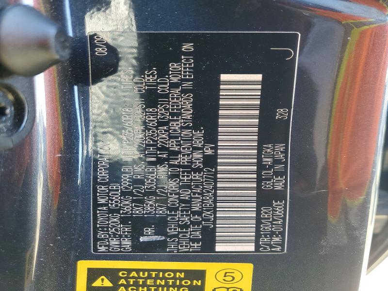 71188436 :رقم المزاد ، JTJZK1BA8A2407712 vin ، 2010 Lexus Rx مزاد بيع