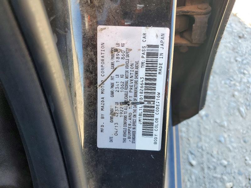 Продажа на аукционе авто 2013 Mazda Speed, vin: JM1BL1L31D1826643, номер лота: 73384186