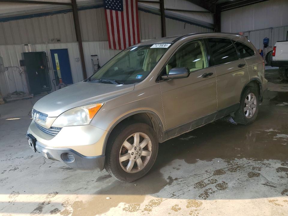 Aukcja sprzedaży 2007 Honda Cr-v, vin: JHLRE48517C110647, numer aukcji: 71278836