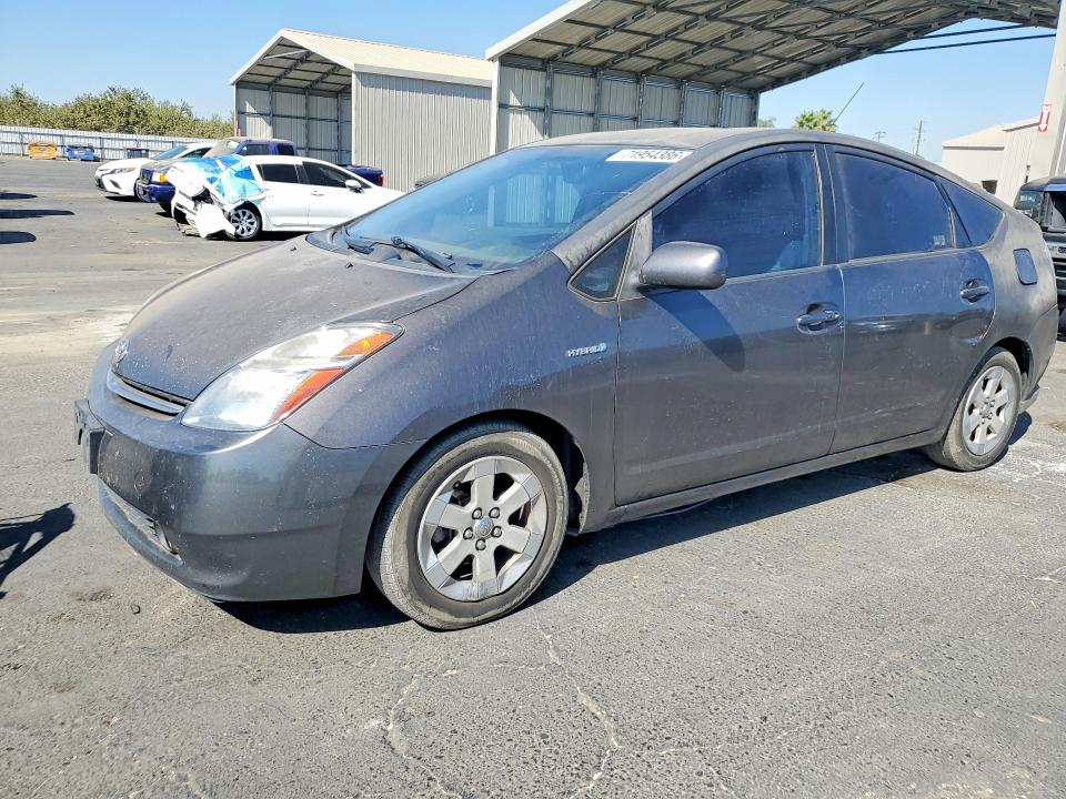 Aukcja sprzedaży 2008 Toyota Prius, vin: JTDKB20U883425560, numer aukcji: 71954386