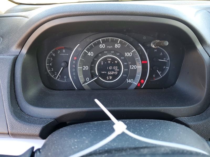 Продажа на аукционе авто 2016 Honda Cr-v, vin: 5J6RM4H59GL065418, номер лота: 70988216