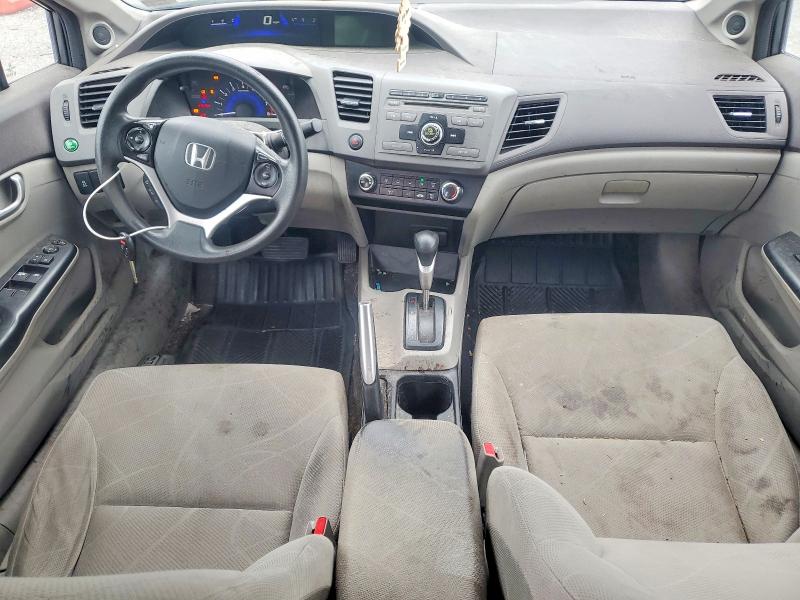 2012 Honda Civic მანქანა იყიდება აუქციონზე, vin: 19XFB2F87CE349164, აუქციონის ნომერი: 71532176