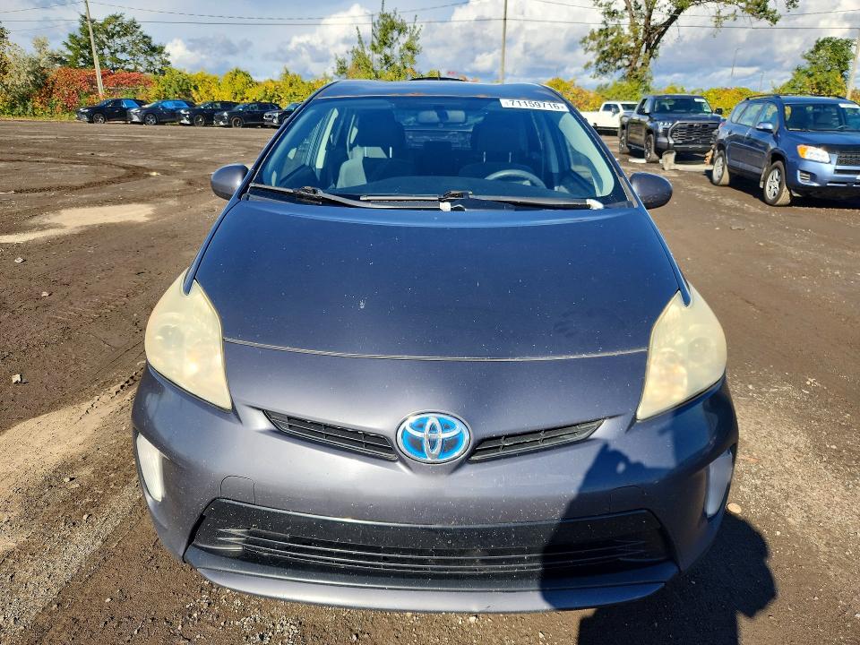 2012 Toyota Prius მანქანა იყიდება აუქციონზე, vin: JTDKN3DU9C1485231, აუქციონის ნომერი: 71159716
