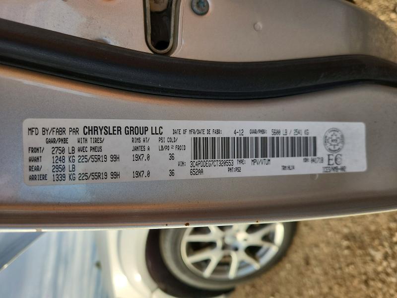 2012 Dodge Journey მანქანა იყიდება აუქციონზე, vin: 3C4PDDEG7CT320553, აუქციონის ნომერი: 71175946