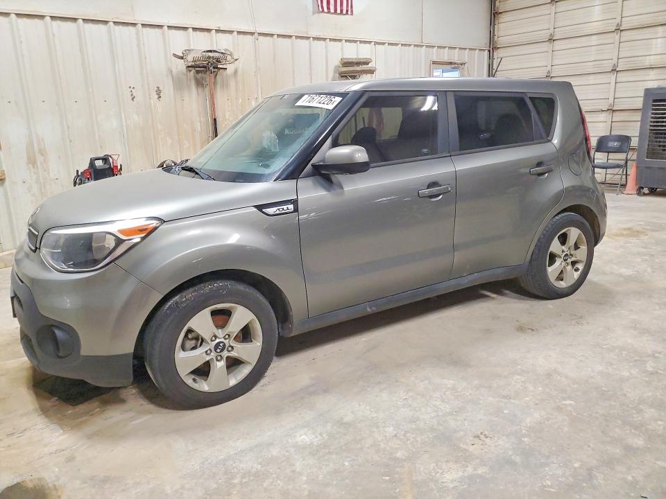 Продажа на аукционе авто 2017 Kia Soul, vin: KNDJN2A21H7428230, номер лота: 71671226