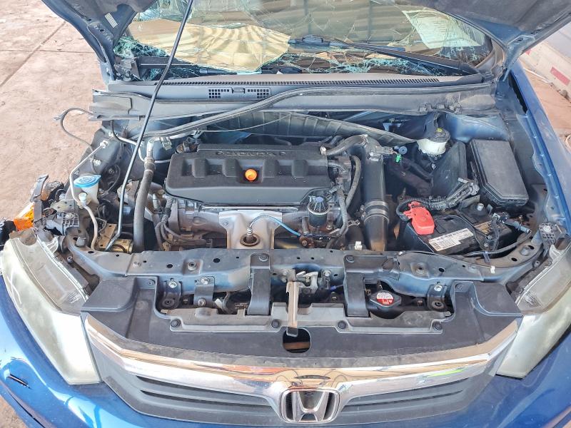 2012 Honda Civic მანქანა იყიდება აუქციონზე, vin: 2HGFB2F91CH502720, აუქციონის ნომერი: 70741696