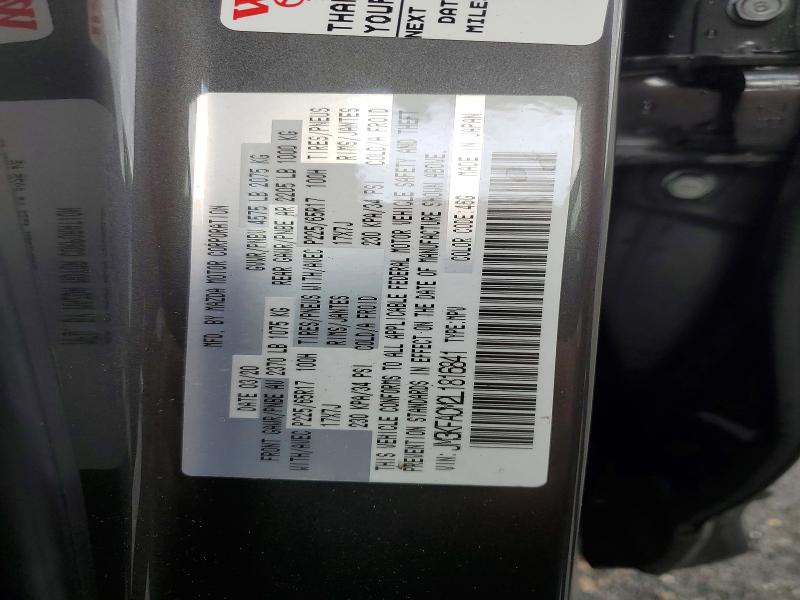 Продаж на аукціоні авто 2020 Mazda Cx-5, vin: JM3KFACM2L1816841, номер лоту: 71649516