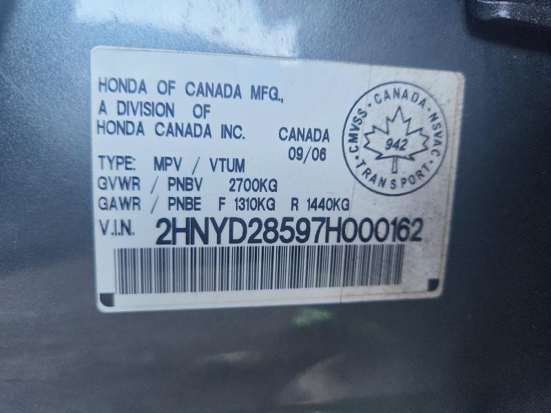 Aukcja sprzedaży 2007 Acura Mdx, vin: 2HNYD28597H000162, numer aukcji: 70050986