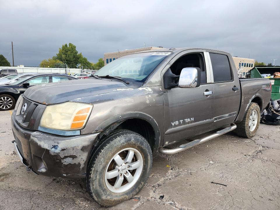 2011 Nissan Titan მანქანა იყიდება აუქციონზე, vin: 1N6AA0ECXBN317596, აუქციონის ნომერი: 70521716