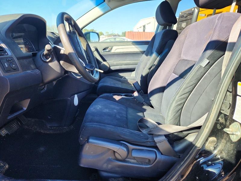 2011 Honda Cr-v მანქანა იყიდება აუქციონზე, vin: 5J6RE4H59BL007816, აუქციონის ნომერი: 71307736
