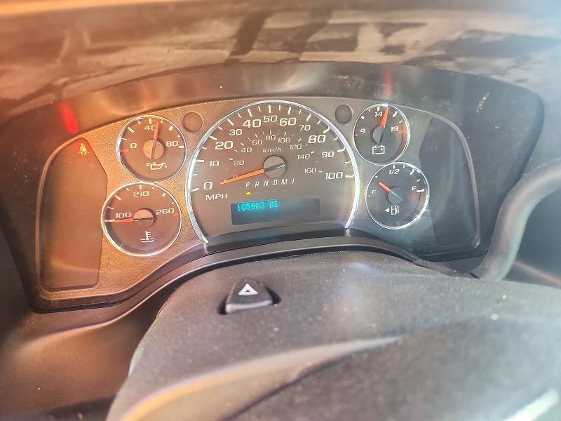 Aukcja sprzedaży 2020 Chevrolet Express G2500, vin: 1GCWGAFP6L1188070, numer aukcji: 72353606