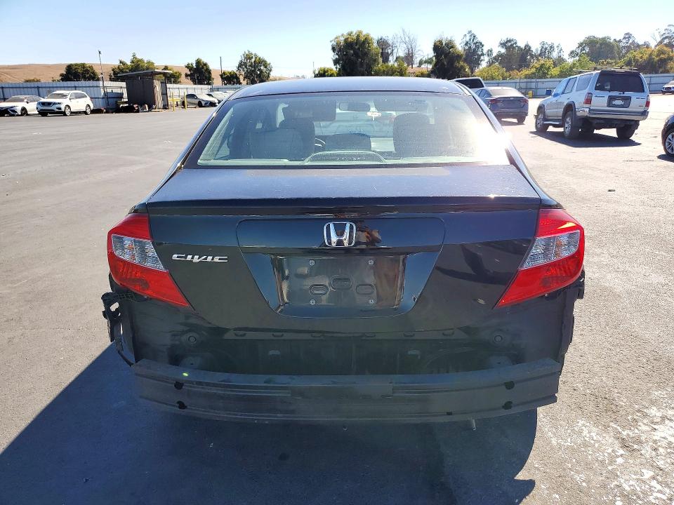 Продаж на аукціоні авто 2012 Honda Civic, vin: 2HGFB2E59CH530182, номер лоту: 71691746