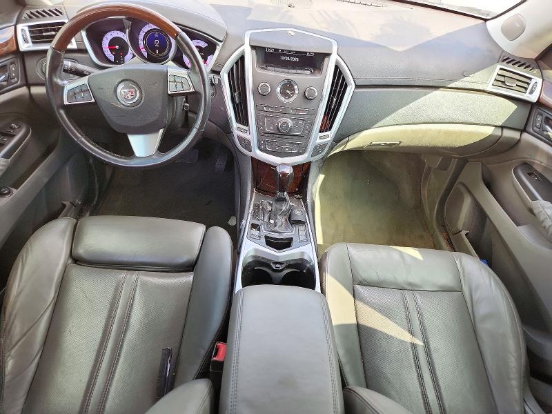 2012 Cadillac Srx მანქანა იყიდება აუქციონზე, vin: 3GYFNAE38CS513833, აუქციონის ნომერი: 72494216