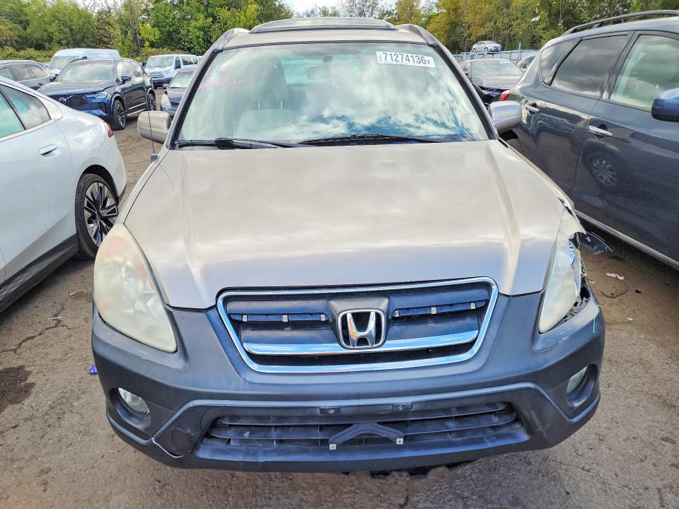2006 Honda Cr-v მანქანა იყიდება აუქციონზე, vin: SHSRD78816U403759, აუქციონის ნომერი: 71274136