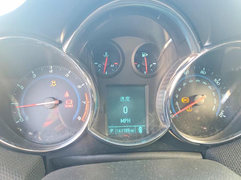 Продаж на аукціоні авто 2012 Chevrolet Cruze, vin: 1G1PH5SC2C7350407, номер лоту: 71283066