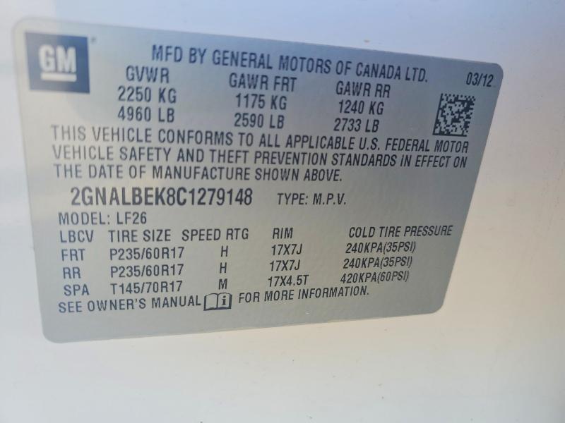 Продажа на аукционе авто 2012 Chevrolet Equinox, vin: 2GNALBEK8C1279148, номер лота: 71306126
