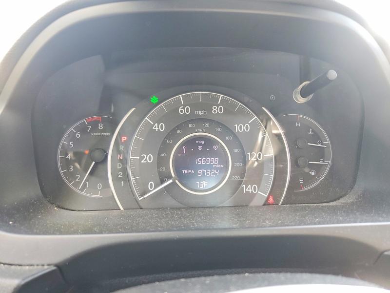 2012 Honda Cr-v მანქანა იყიდება აუქციონზე, vin: JHLRM4H78CC013959, აუქციონის ნომერი: 71457426