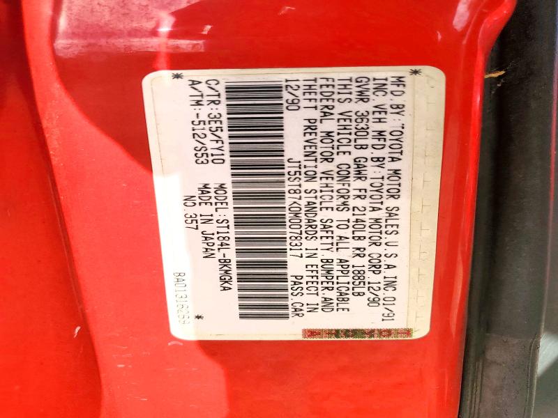 70790376 :رقم المزاد ، JT5ST87K0M0078317 vin ، 1991 Toyota Celica مزاد بيع