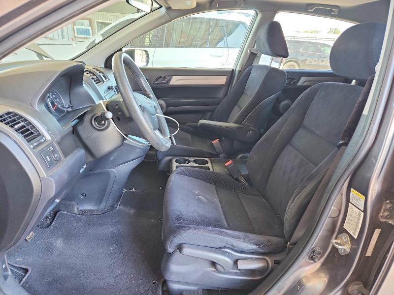 Aukcja sprzedaży 2010 Honda Cr-v, vin: 5J6RE4H55AL036423, numer aukcji: 71772036