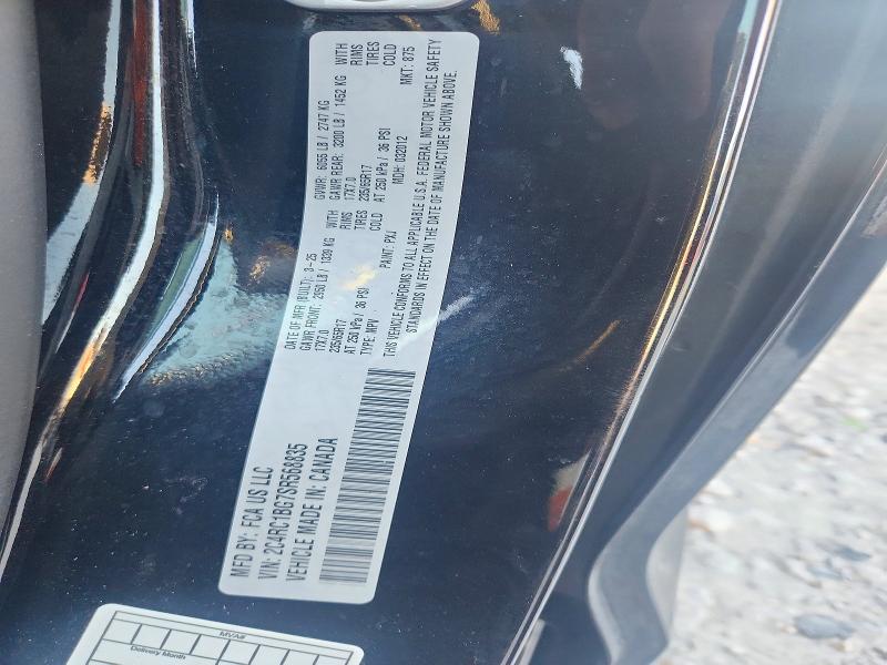 Продаж на аукціоні авто 2025 Chrysler Pacifica, vin: 2C4RC1BG7SR568835, номер лоту: 71865396