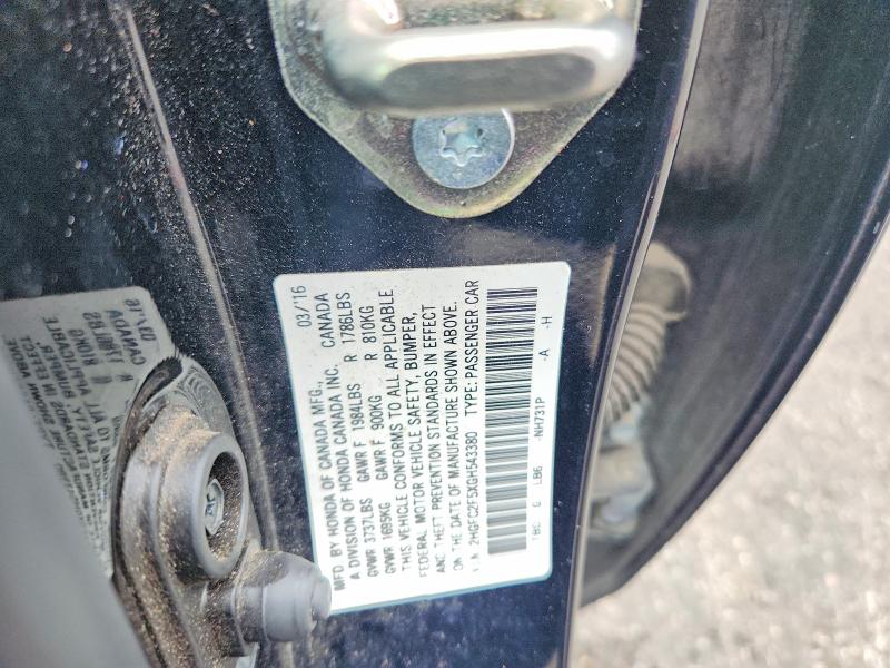 2016 Honda Civic მანქანა იყიდება აუქციონზე, vin: 2HGFC2F5XGH543380, აუქციონის ნომერი: 71264116