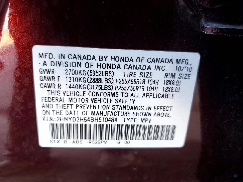 2011 Acura Mdx მანქანა იყიდება აუქციონზე, vin: 2HNYD2H64BH510484, აუქციონის ნომერი: 70992066