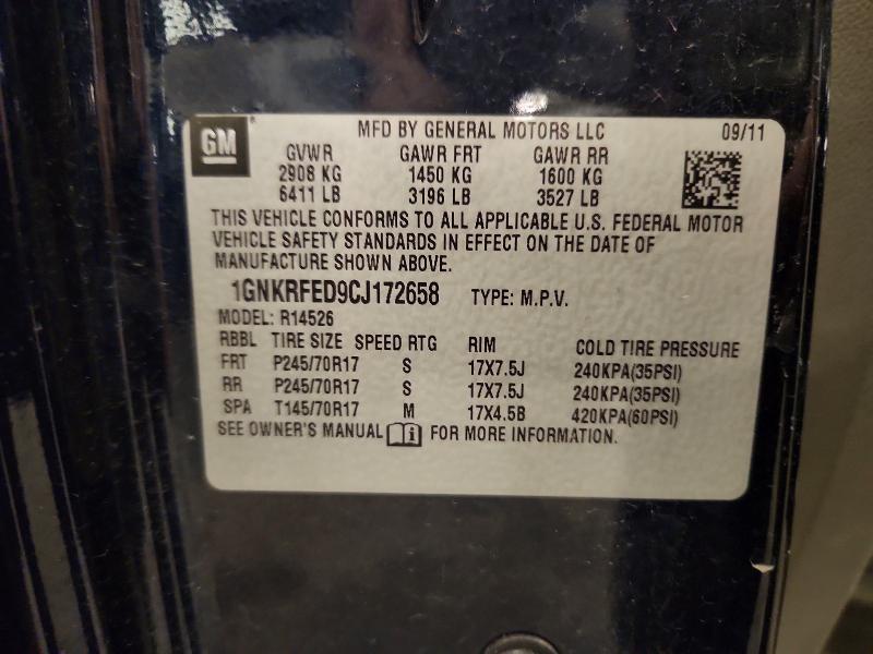 Продаж на аукціоні авто 2012 Chevrolet Traverse, vin: 1GNKRFED9CJ172658, номер лоту: 70472936