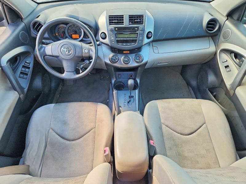 Продажа на аукционе авто 2009 Toyota Rav4, vin: JTMBF33V39D017462, номер лота: 71580646