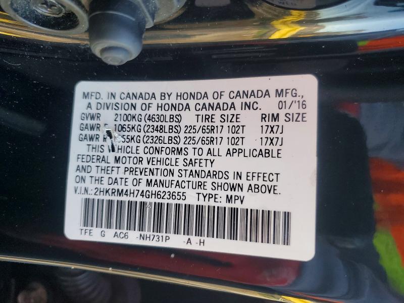 2016 Honda Cr-v მანქანა იყიდება აუქციონზე, vin: 2HKRM4H74GH623655, აუქციონის ნომერი: 71288416