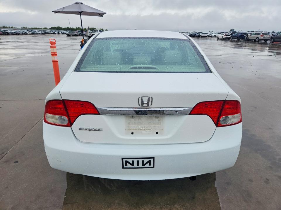 2010 Honda Civic მანქანა იყიდება აუქციონზე, vin: 2HGFA1F5XAH560249, აუქციონის ნომერი: 69464646