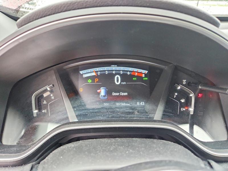 2019 Honda Cr-v მანქანა იყიდება აუქციონზე, vin: 7FARW1H58KE012823, აუქციონის ნომერი: 71912166