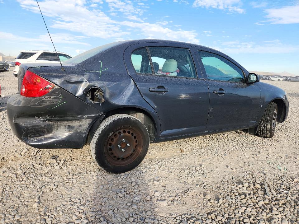 Продаж на аукціоні авто 2008 Chevrolet Cobalt, vin: 1G1AK58F087311251, номер лоту: 72327036