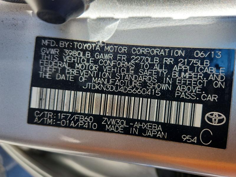 2013 Toyota Prius მანქანა იყიდება აუქციონზე, vin: JTDKN3DU4D5660415, აუქციონის ნომერი: 71572636