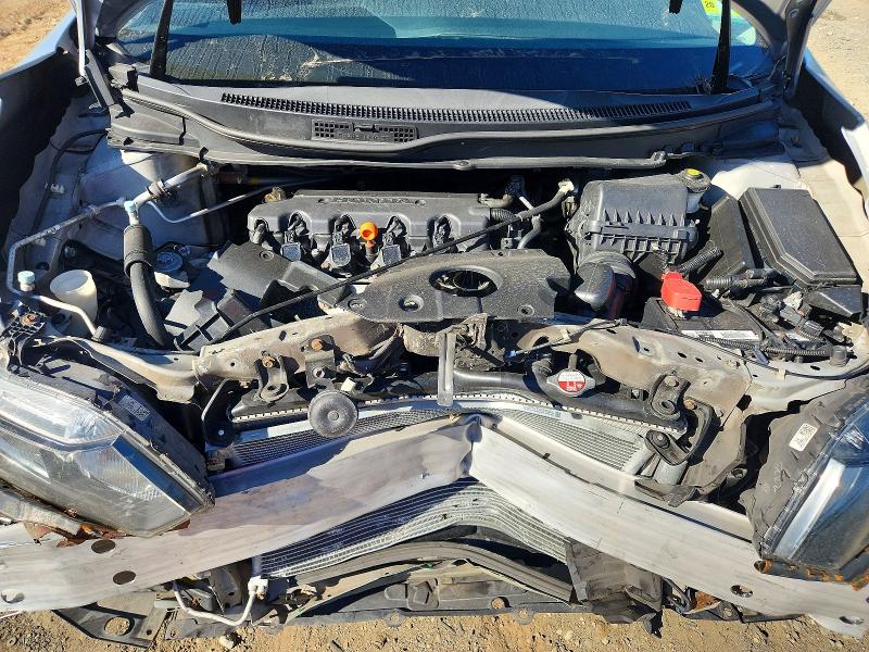 2013 Honda Civic მანქანა იყიდება აუქციონზე, vin: 2HGFB2F54DH566846, აუქციონის ნომერი: 72505656