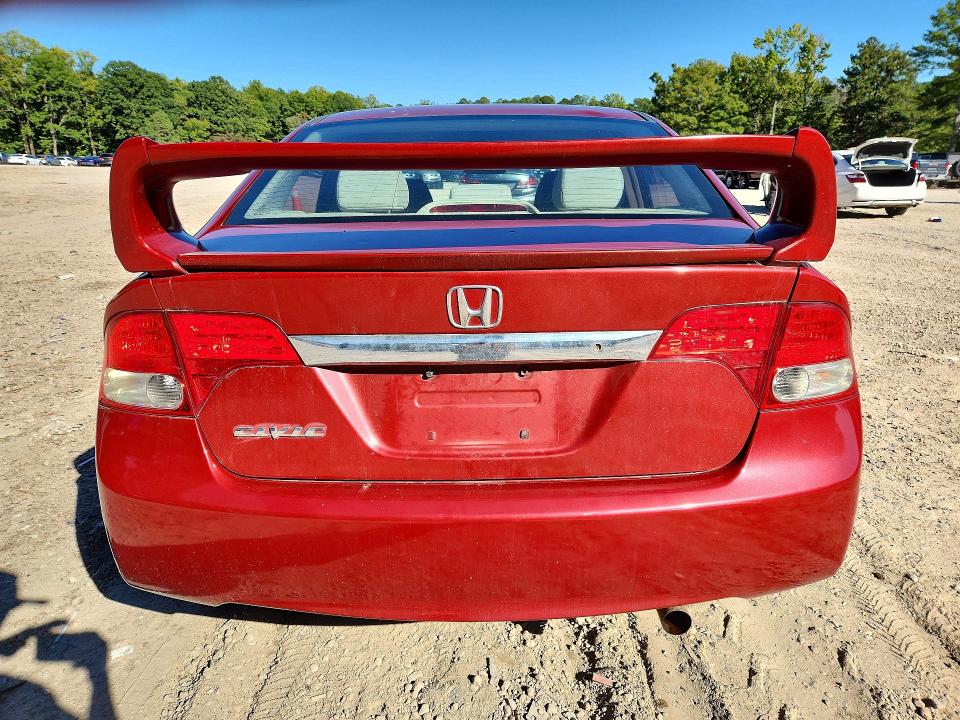 Продажа на аукционе авто 2010 Honda Civic, vin: 2HGFA1F54AH570016, номер лота: 72170716